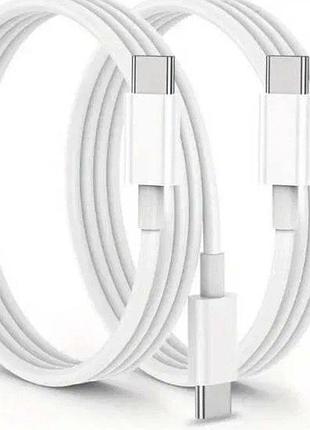 Швидка зарядка usb-c