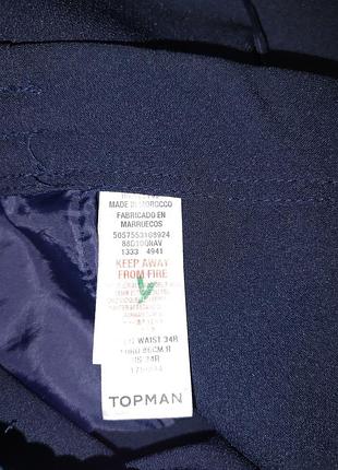 Брюки topman 34r, синие, с боковыми полосками, спортивные штаны 3
