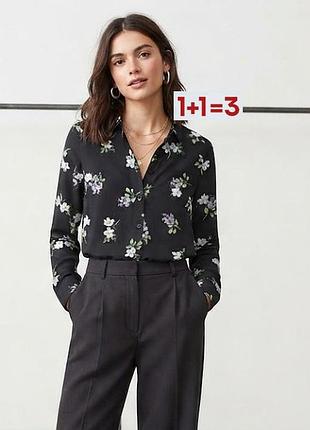 1+1=3 🎁 рубашка блуза в цветочный принт от new look
