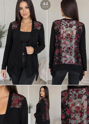 Невероятный женский кардиган, бренд new look с вышивкой на спине и на плечах, эта вещь будет красиво смотреть на платьях, трикотаж, красиво тянется 44