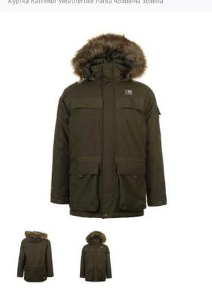 Тепла парка karrimor p s-m 4