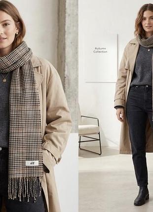 Шарф жіночий h&m у клітинку бежевий