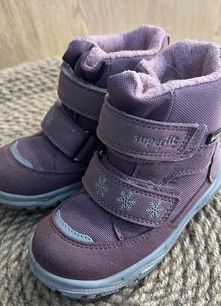 Черевики superfit gore-tex, р.23