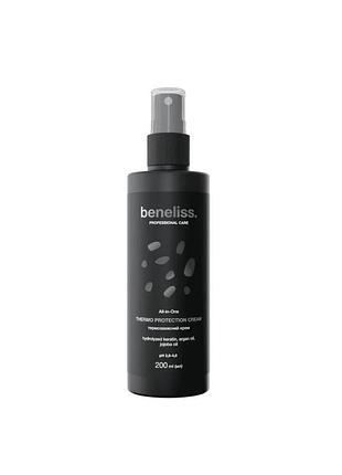 Термозахисний крем beneliss professional care all-in-one thermo protection cream