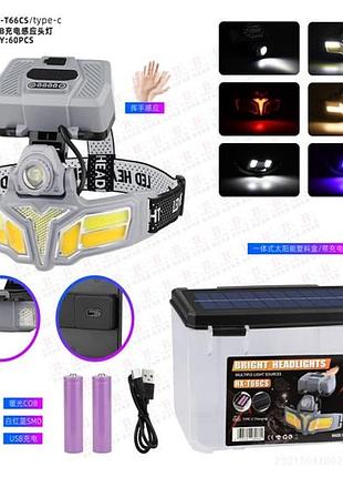 Фонарь налобный аккумуляторный x-balog hx-t66cs / tm 0195 с сенсором движения, cob+led, 2×18650, type-c