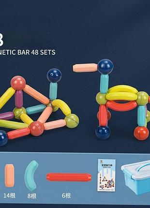 Магнитный конструктор 48 палочек sky magnetic sticks ts-8300/48 (45)
