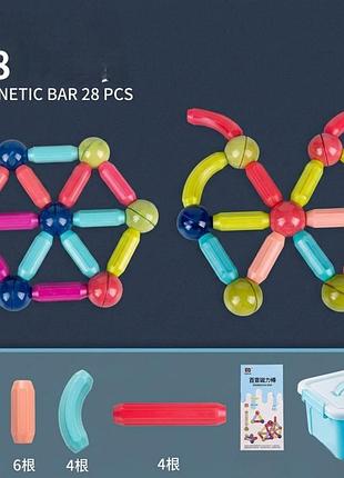 Магнитный конструктор 28 палочек sky magnetic sticks ts-8300/28 (50)
