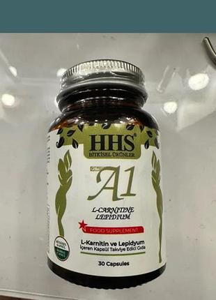Дієтична добавка hhs a1 l-carnitine lepidium 30 капсул