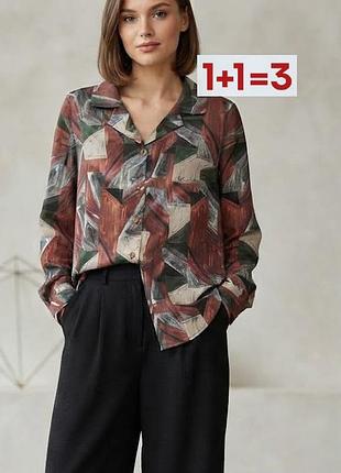 1+1=3 🎁 невероятная абстрактная рубашка от shein