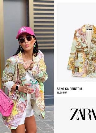 Піджак zara оригінал купити україна