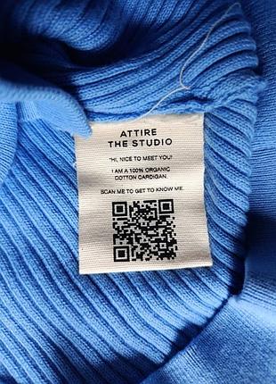 Кардиган жіночий attire the studio 4