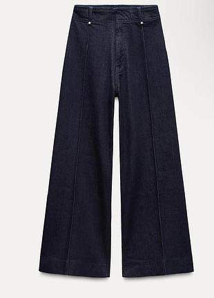 Трендові графітові джинси-палаццо бренду zara