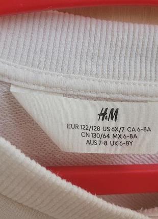 Бомбер h&amp;m на 7-8 лет 2
