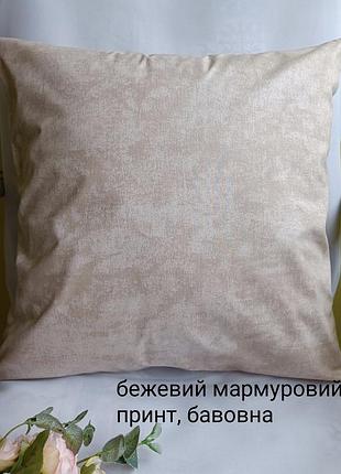 Декоративна наволочка 35*35  бежево коричневий ротанг для декора