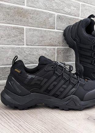Кроссовки adidas terrex комбинированные черные