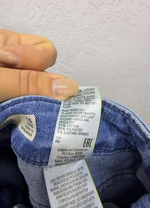 M&s джинси скіні вкорочені 5