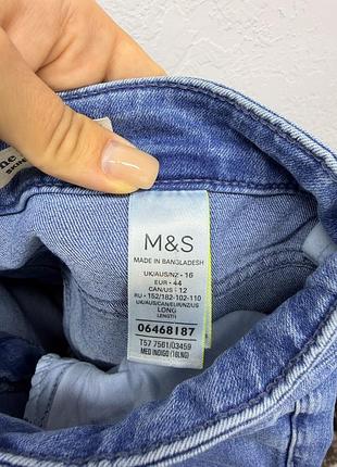 M&s джинси скіні вкорочені 3