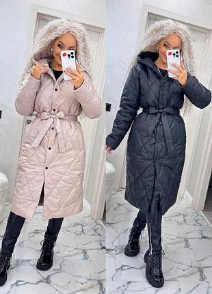 Зимнее стеганое пальто женское с капюшоном❄️удлиненное, теплое, 3 цвета