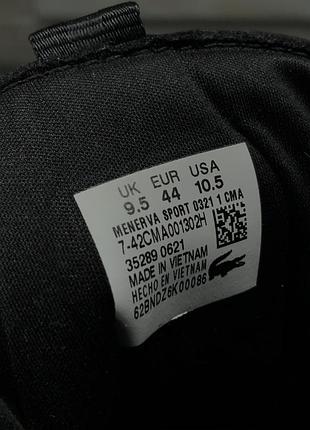 Кроссовки lacoste menerva . оригинал 8