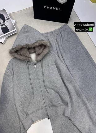 Жіночий спортивний костюм alexander wang сірий зіпка з хутром та штани