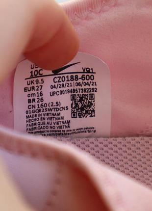 Nike детские кроссовки 27 размер оригинал 10