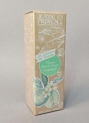 Jeanne en provence les carnets de jeanne flanerie dans le verger 60 мл для женщин (оригинал)