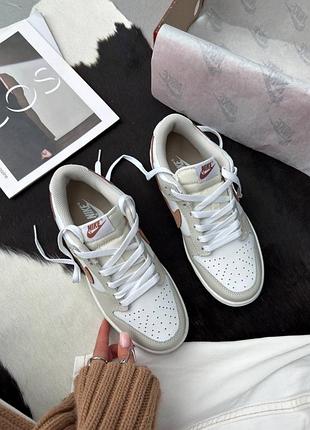 Dunk low retro phantom/light 2