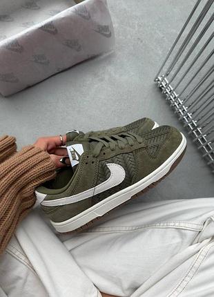 Dunk low premium se gum dark/brown