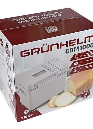 Хлібопічка grunhelm gbm1000 металевий корпус