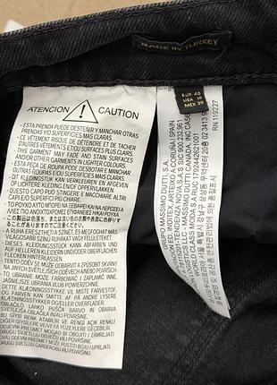 Джинси massimo dutti 40р 5