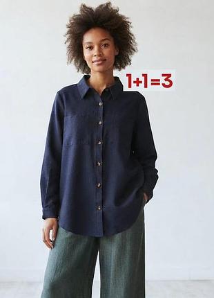 1+1=3 🎁 легка подовжена сорочка від shein