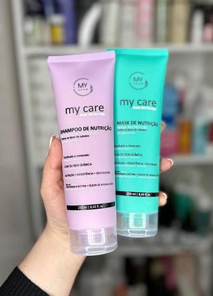 Шампунь и маска для восстановления волос my cosmetics my care high nutrition 250 мл