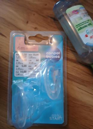 Соски canpol babies easy start 6 місяців+