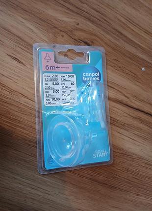 Соски canpol babies easy start 6 місяців+ 3