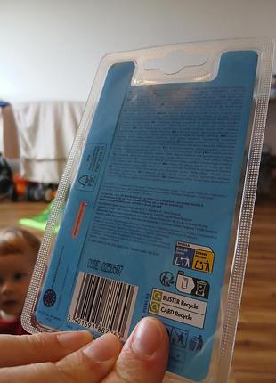 Соски canpol babies easy start 6 місяців+ 4