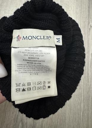Шапка moncler 5