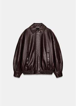 Куртка-бомбер зі штучної шкіри zara
