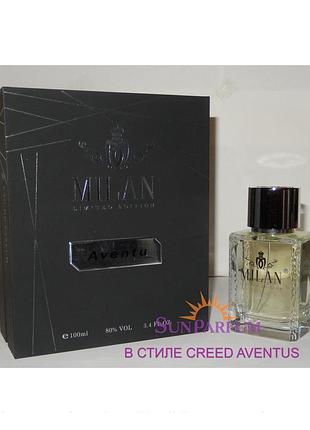 Мужские духи milan aventu (оригинальное качество)