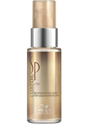Восстанавливающий эликсир wella professionals sp luxe oil reconstructive elixir 30 ml