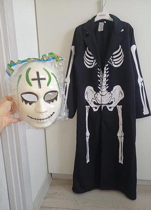 Костюм карнавальный на хелловин halloween гелловин скелет скелета смерти смерти плащ мантия балахон накидка дьявола для мальчика 11-12-13 лет