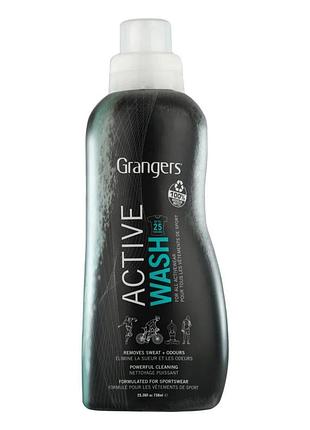 Средство для стирки спортивной одежды grangers active wash 750 ml