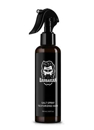 Спрей сольовий текстурувальний для волосся barbarian texturizing hair 200 мл