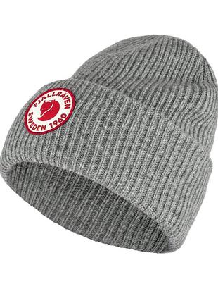 Шапка fjallraven 1960 logo hat grey one size