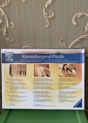 Пазли— ravensburger "strictly come dancing" на 1000 елементів !!!! 3
