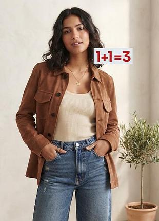 1+1=3 🎁 рубашка из искусственной замши унисекс от h&amp;m