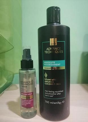 Жіночий подарунковий набір avon: шампунь з аргановою та кокосовою олією 700 мл і сироватка-спрей для об'єму волосся 100 мл