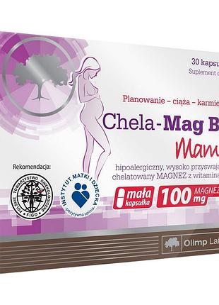Магний b6 хелат в капсулах для беременных и кормящих olimp chela-mag b6 mama 30 капсул