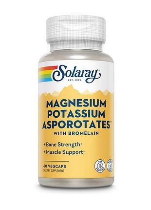 Калий магний аспартат с бромелайном в веганских капсулах для мышц solaray magnesium potassium asporotates 60 капсул