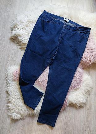 💙💛🩵 красивые джинсы skinny большого размера с высокой посадкой