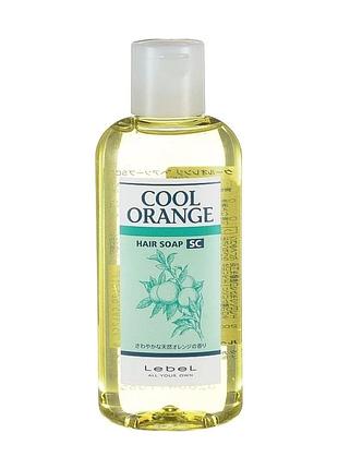Lebel cool orange sc hair soap шампунь супер холодный апельсин от выпадения